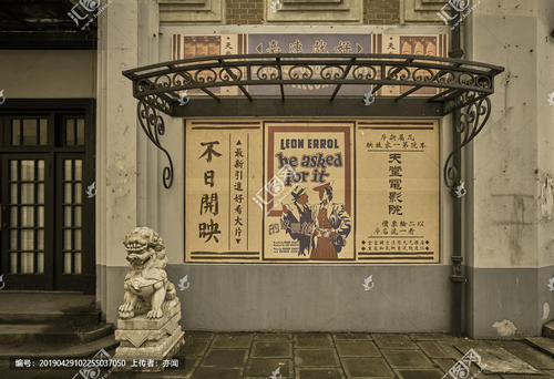 ライザ大学student card
